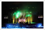 Hosana fest 2013